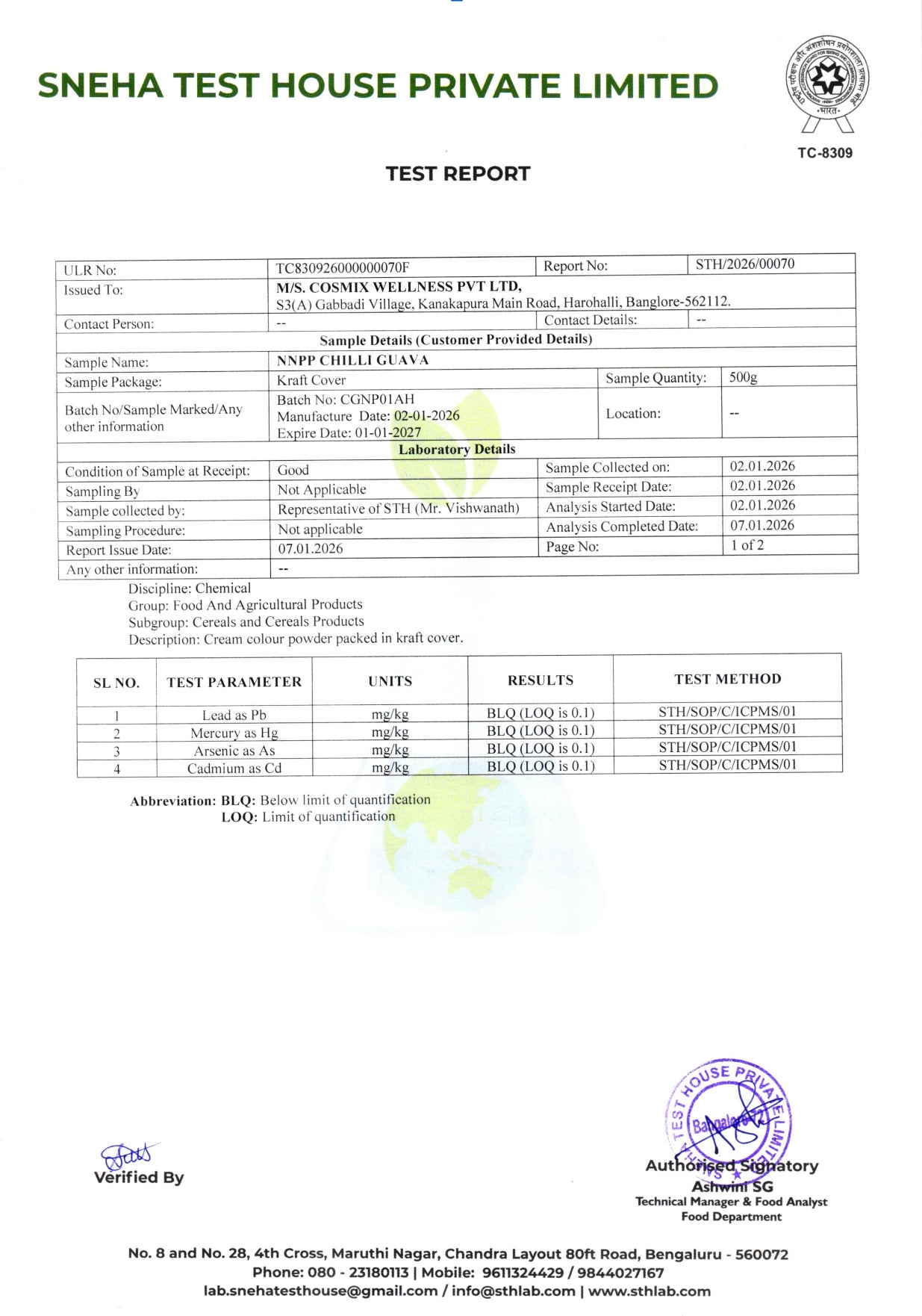 Certificate 12