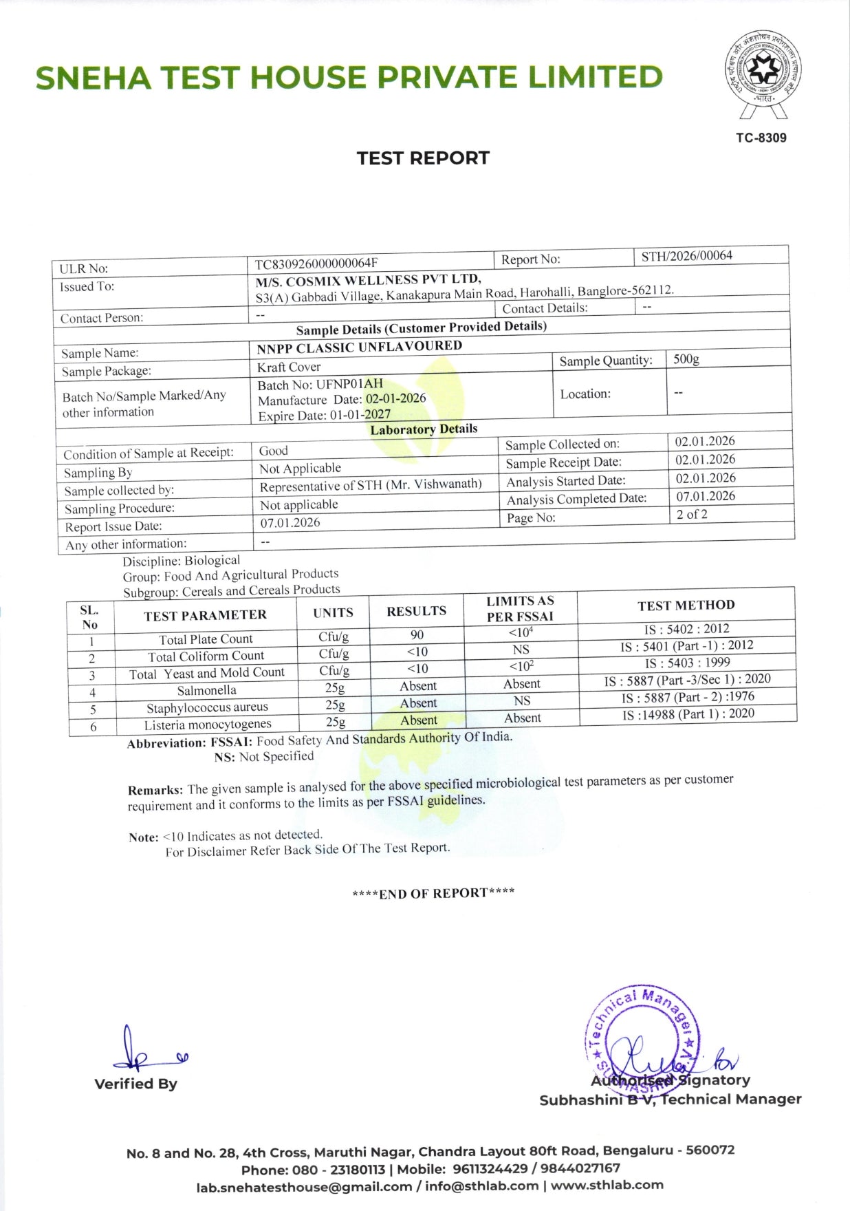 Certificate 17
