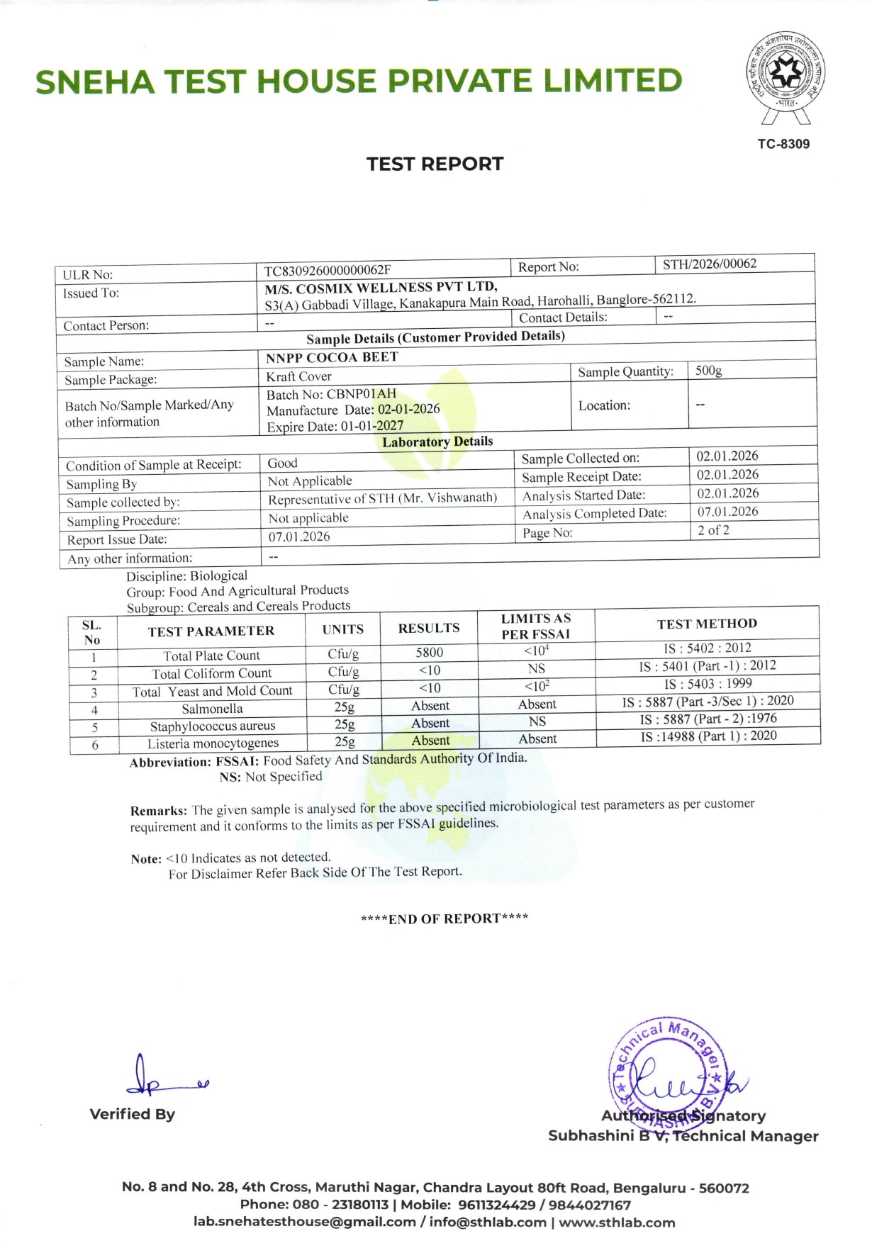 Certificate 21
