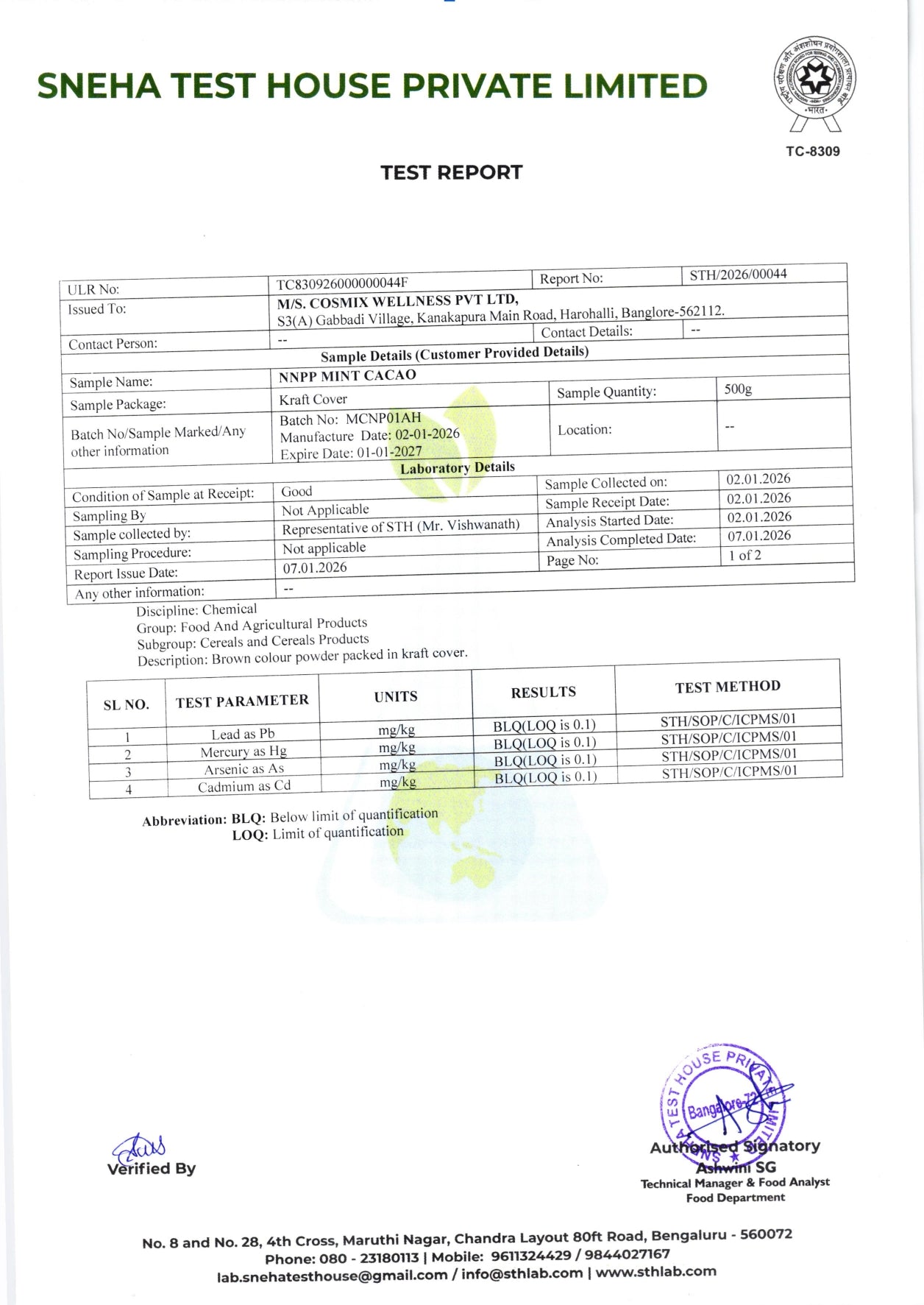 Certificate 19
