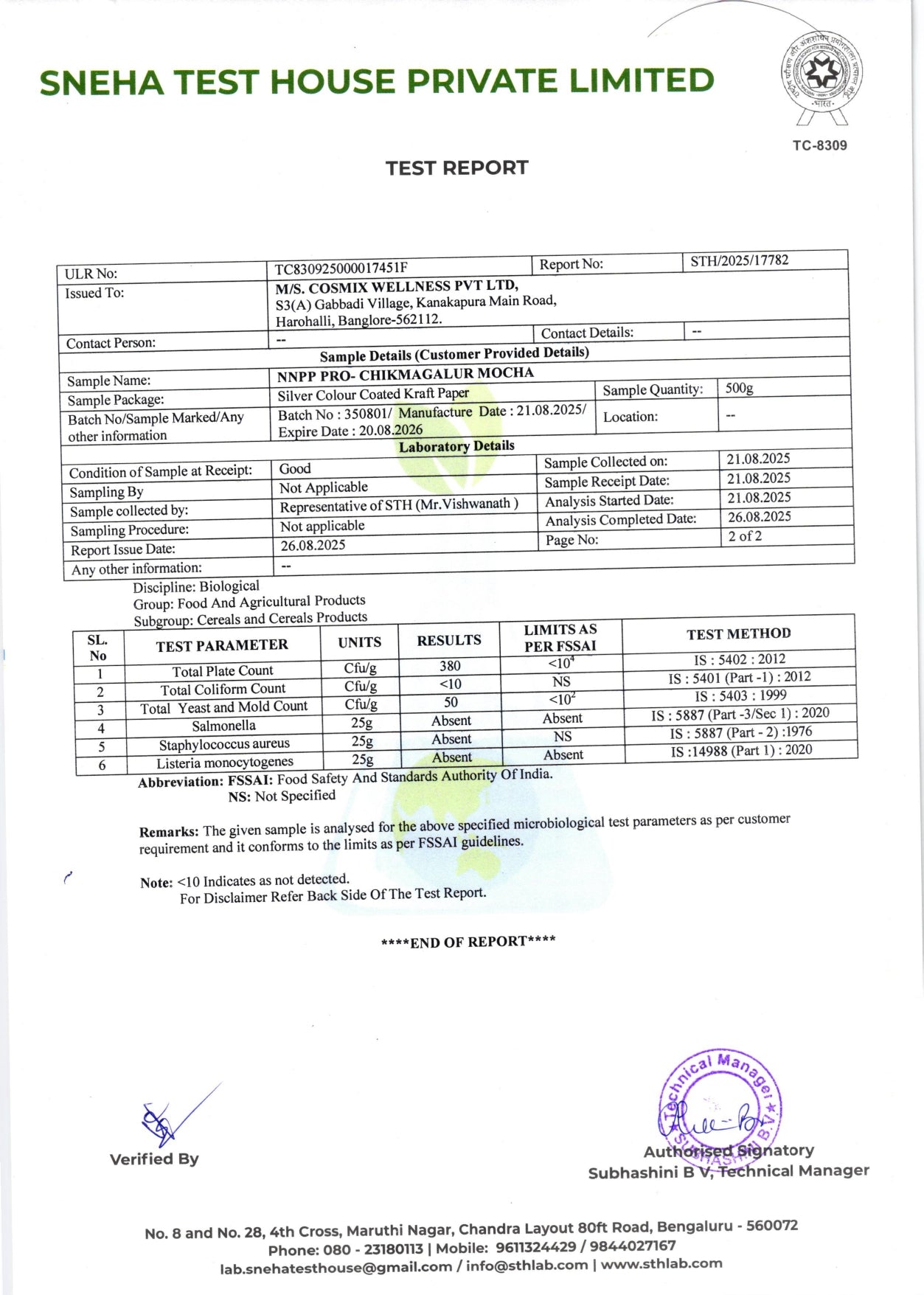 Certificate 7