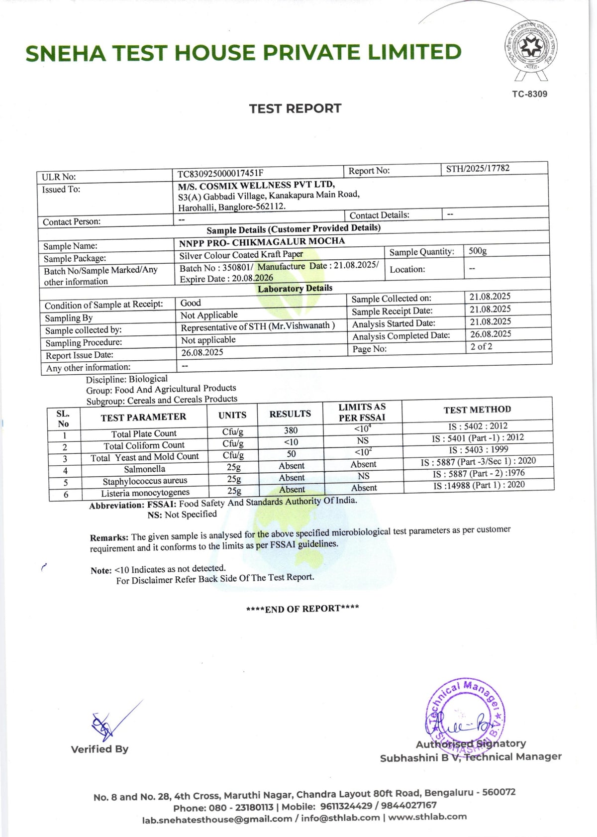 Certificate 7